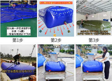 山东水囊生产厂家